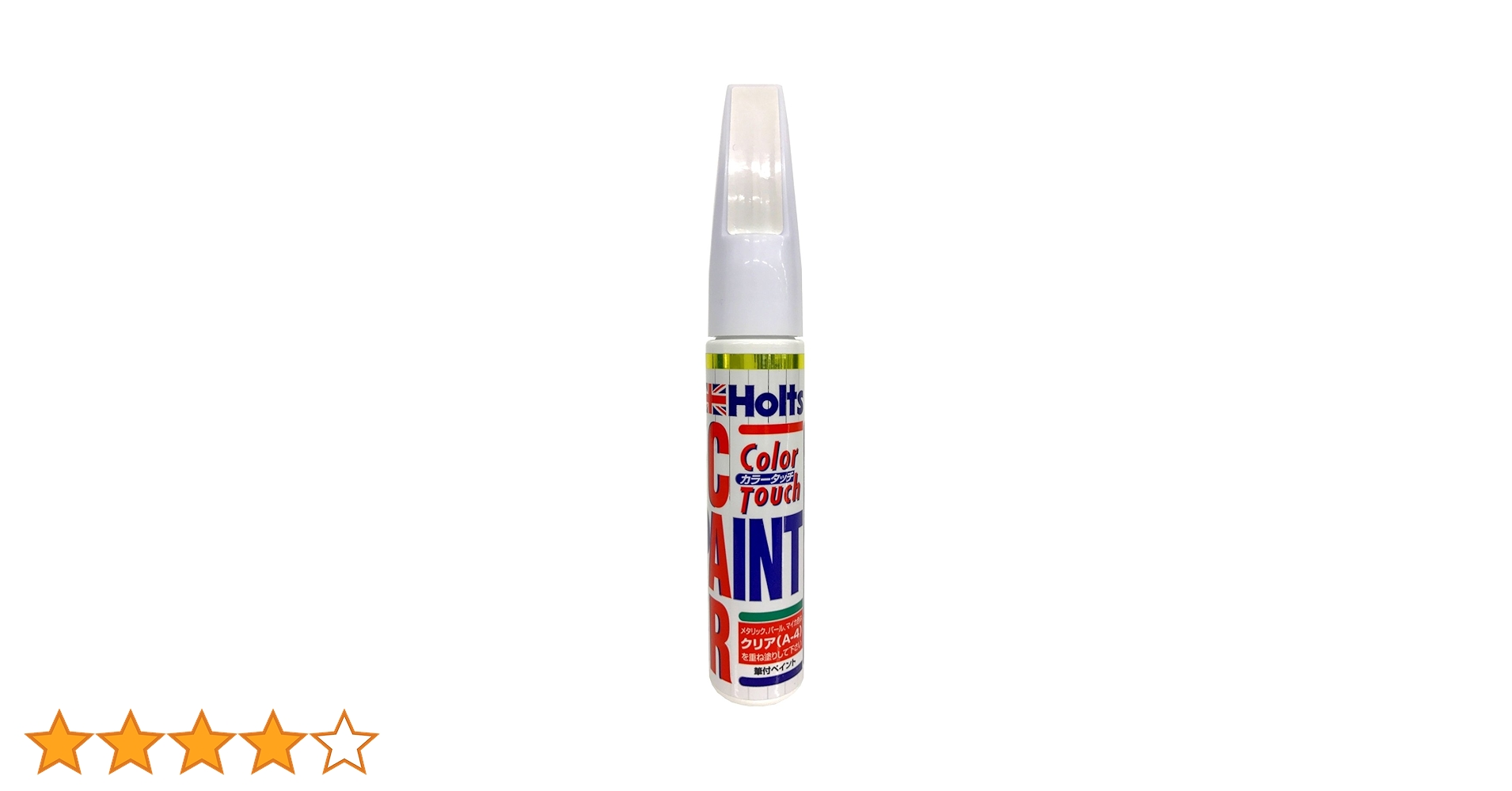 フルオーダー専用ページ マルコTS-ブラック-幅広で歩きやすい防水ビジネススニーカー-blueover